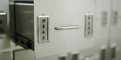 北京肿瘤医院排名