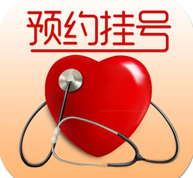 湛江治疗皮肤病医院
