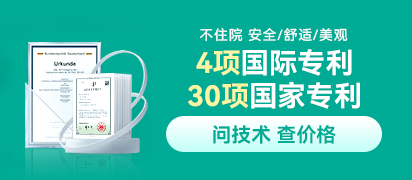 邱斌 主治医师