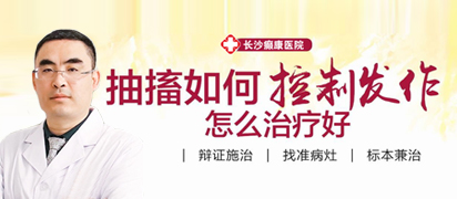 杨圣吉 副主任医师