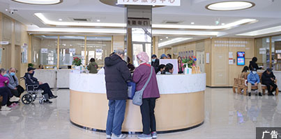 医院环境图-小x6-4.jpg