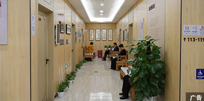 医院环境图-小x6-6.jpg
