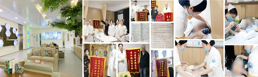 上海专业hpv医院