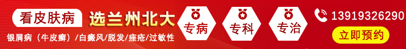 汪洋 主治医师