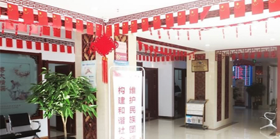 兰州治疗皮肤病医院
