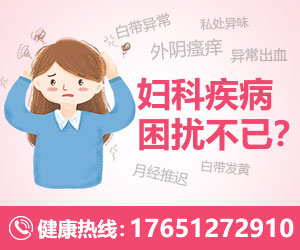 苏州东吴中西医结合医院