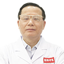 龙青峰 副主任医师