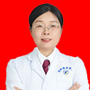 马婉 副主任医师