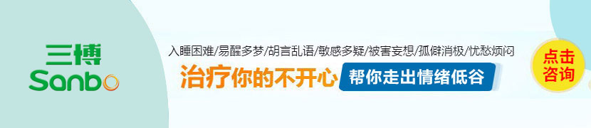 赵民 科室主任