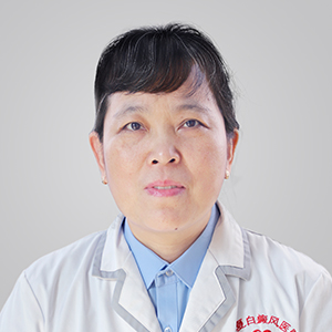 侯巧芳 白癜风科室主任