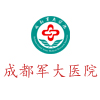成都皮肤病医院哪家好