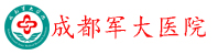 成都皮肤病医院