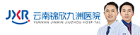 云南锦欣九洲医院-腋臭