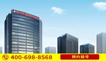 重庆迪邦白癜风医院