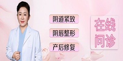 吴彩萍 私密专家