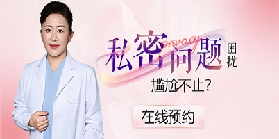王艳 科室主任