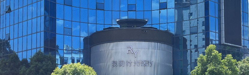 昆明私密整形医院排名