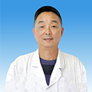 丛军 副主任医师