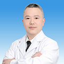 张军 副主任医师
