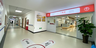 医院环境小图6张403x200-4.jpg