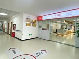 医院环境小图6张403x200-4.jpg