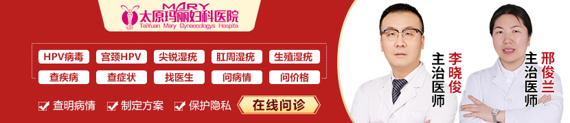 张波 科室主任