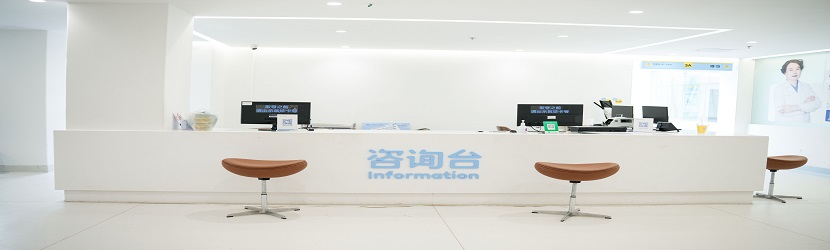 云南锦欣九洲医院(昆明私密整形医院)