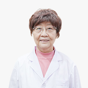 崔汝芝 主任医师