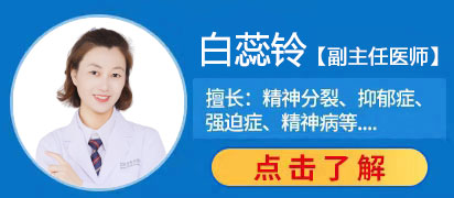 赵民 科室主任