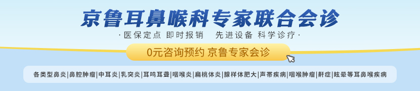 孟洁 科室主任