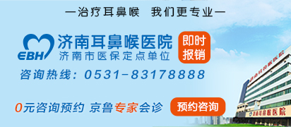 陈燕芳 主治医师