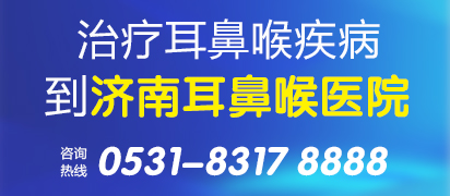 孟洁 科室主任