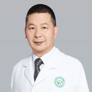 董植华 门诊主任