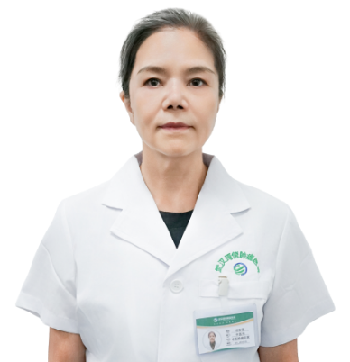 胡宏莲 主任医师