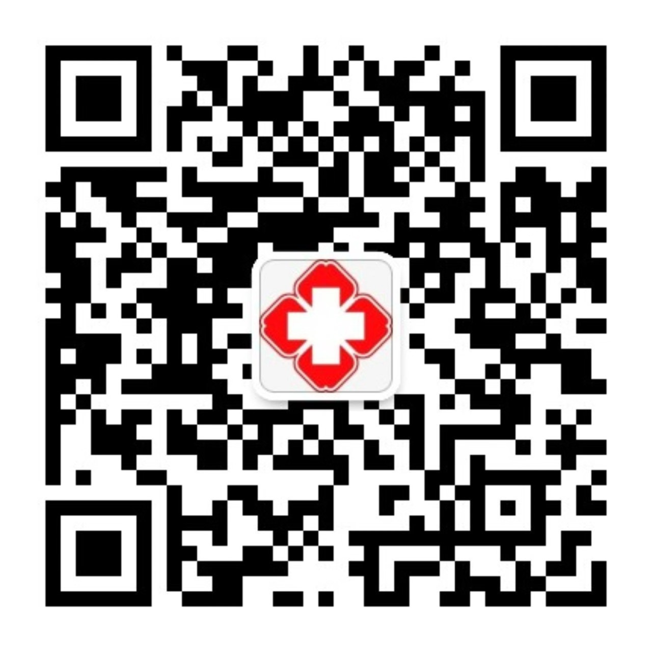 烟台附一皮肤病医院