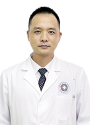牟清华 医师