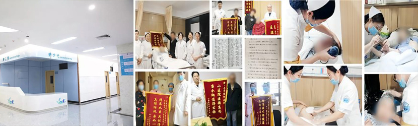 广州尖锐湿疣医院哪家好