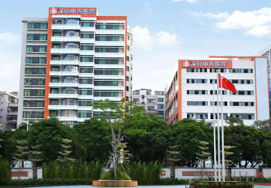 深圳心理咨询医院哪家好