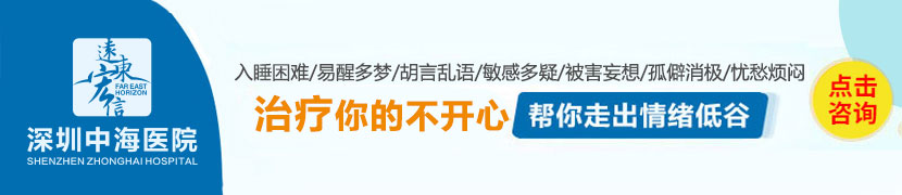 胡万新 主治医师