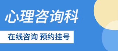 胡万新 主治医师