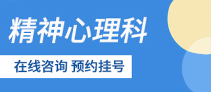 胡万新 主治医师