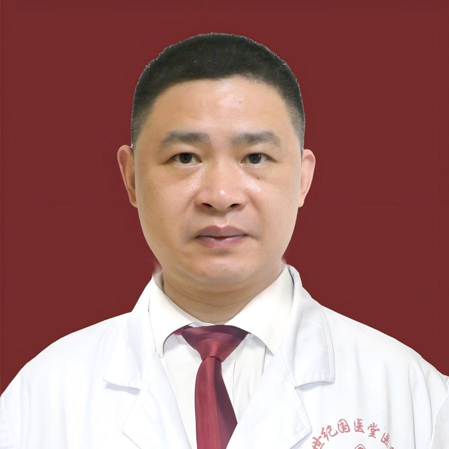 黄进军 副主任医师