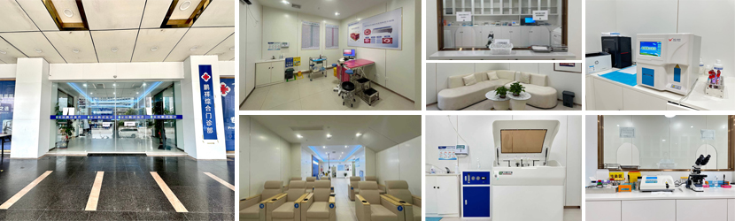 深圳鹏祥生殖感染专科