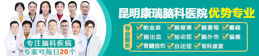 尹亚君 主任医师