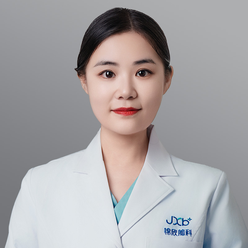 苟天媛 副主任医师