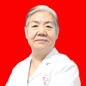 费书华 副主任医师