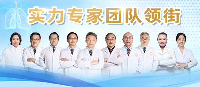 刘跃建 主任医师