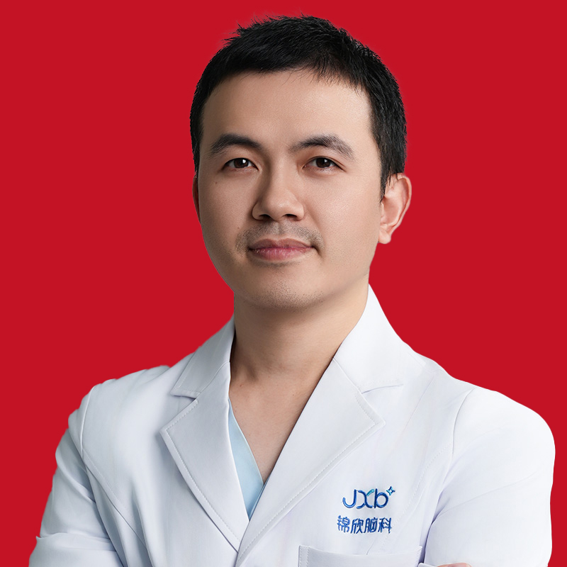 梁玉雕 副主任医师