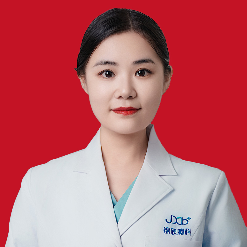 苟天媛 副主任医师