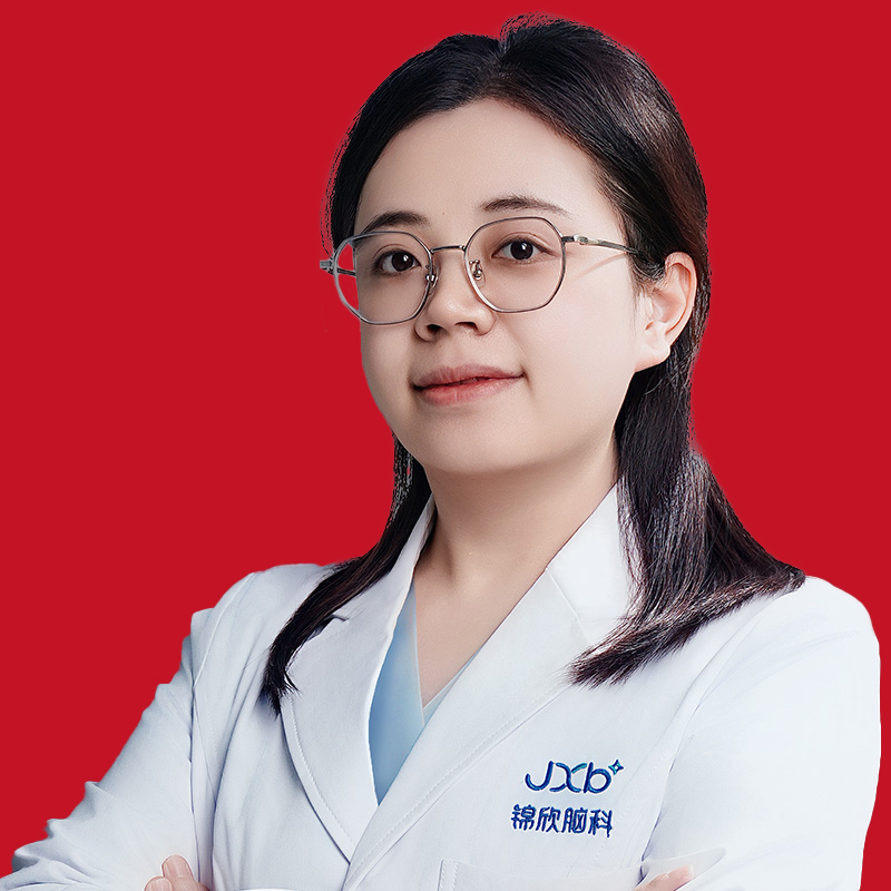 张莎 主治医师